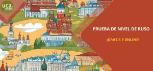 37 personas han realizado nuestra prueba de nivel gratuita de ruso durante el curso 2025/26