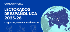 Publicada resolución parcial Lectorados de español 2025-26
