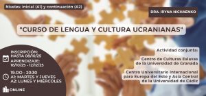 Se abre inscripción para Cursos de Ucraniano A1 y A2 (plazo: hasta 08/10/25)