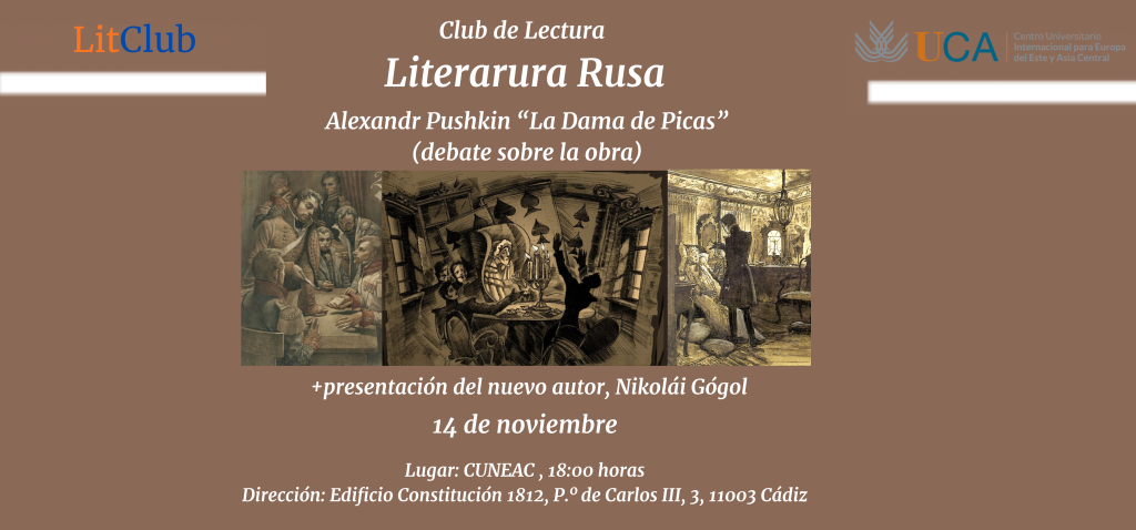 Tertulia literaria sobre “La Dama de Picas”