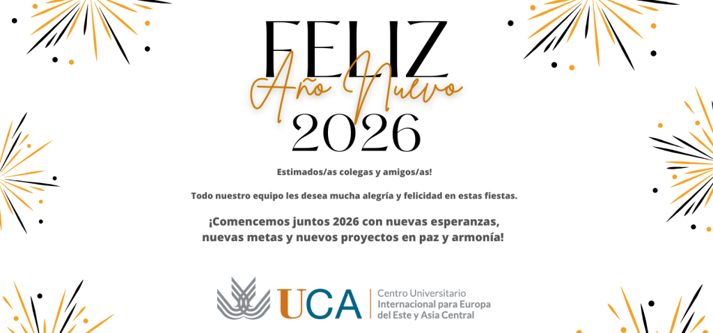 ¡Felices fiestas y próspero año nuevo!