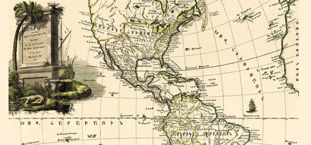 Jornada de Investigación sobre los Estudios Armenios en el Mundo Hispánico