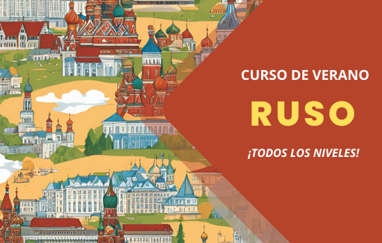 IMG CURSOS DE VERANO DE RUSO