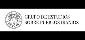 El Grupo de Estudios sobre los Pueblos Iranios (GEPI) de la UAM entrevista al gestor del CUNEAC